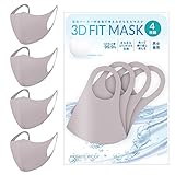 テレビ番組表の記録 香川