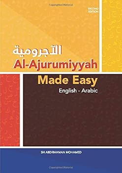 Paperback Al-Ajurumiyyah Made Easy: English - Arabic Book