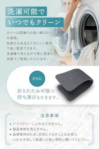 LeLante クッション 腰枕 低反発 ダークグレー