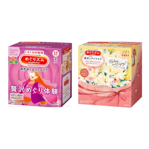 �� �� �� �Y �� ���C�Ńz�b�g�A�C�}�X�N 2��Z�b�g 12����×2�i�[���j�E���{����o�j���j