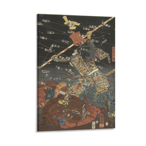 ̐썑FG ؂̎lɂŌ̐킢 G |X^[ vg _ EH[A[g  f炵Mtg Ɋ|܂12x18inch(30x45cm)