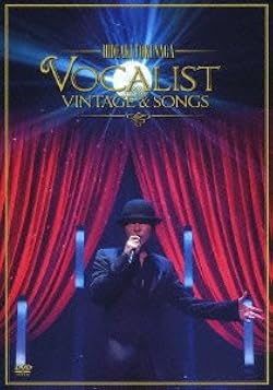 Amazon.com: Hideaki Tokunaga - Concert Tour 2012 Vocalist