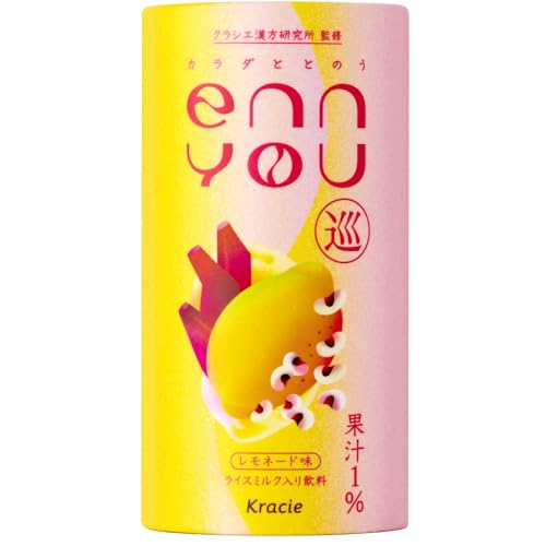 enn you�i�G�����[�j�� �����l�[�h�� 125g�J�[�g�J��×5�{ �y�N���V�G�����������ďC�z �a���G�L�X�z�� �J���_�ƂƂ̂����܂���h�����N ���������C��