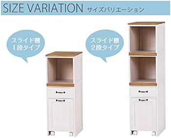 カントリー本棚本体のみ(キャスター付きワゴンと一緒に購入してください) カントリー本棚本体のみ(キャスター付きワゴンと一緒に購入して