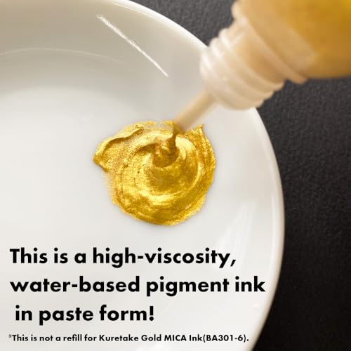 Image of Kuretake Gold Mica Paste Type 30g Metallic Gold Ink Paste for Japanese Calligraphy, Sumi Art, Painting, Craft & Decorative Illustration, Smooth Rich Finish, Made in Japan