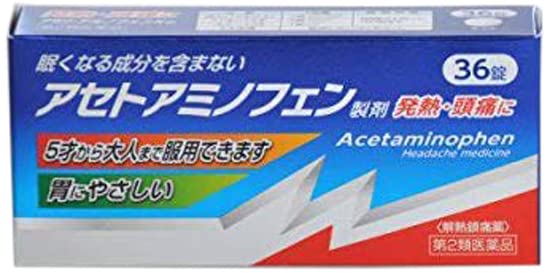 Amazon | 【第2類医薬品】アセトアミノフェンK錠 36錠 | 小林薬品工業