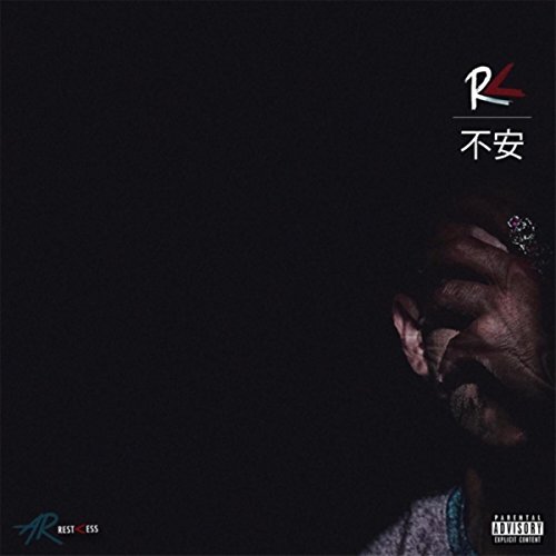 Up and Away (feat. Aintusta) [Explicit]