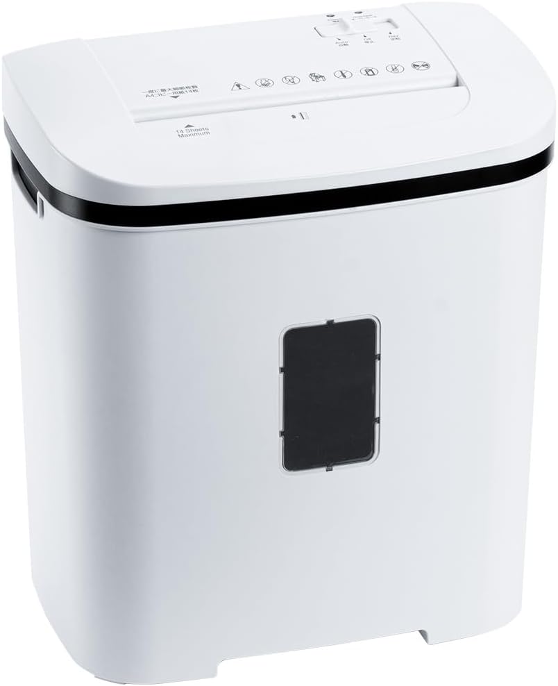 シュレッダー 電動 家庭用 静音 業務用