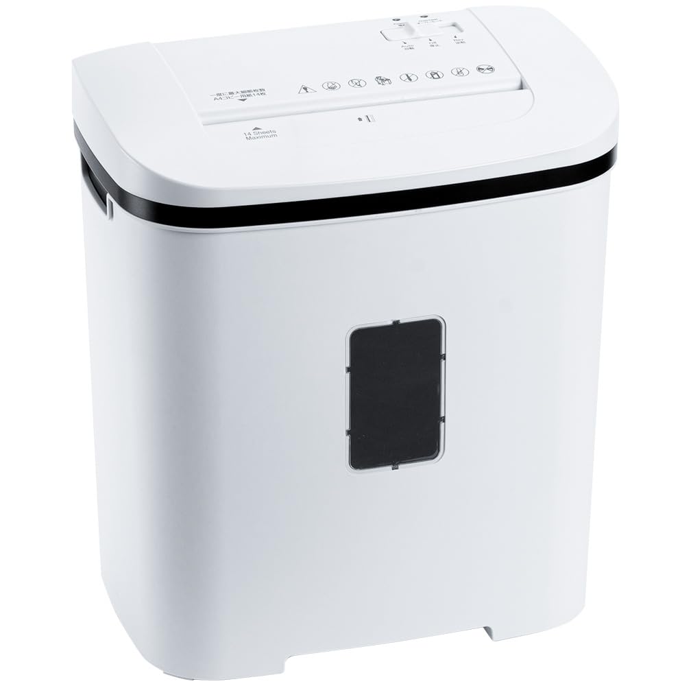 【訳あり】シュレッダー 電動 家庭用 静音: 業務用 マイクロカット 新品 Amazon.co.jp: シュレッダー 電動 家庭用 静音 業務用: マイクロカット