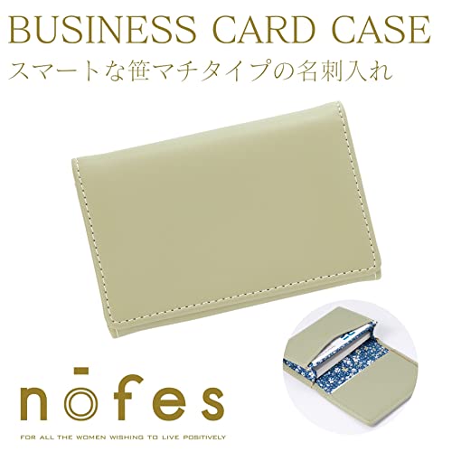 レイメイ藤井 GLN1111A Nofes Business Card Holder, Name Card Case thumb #1