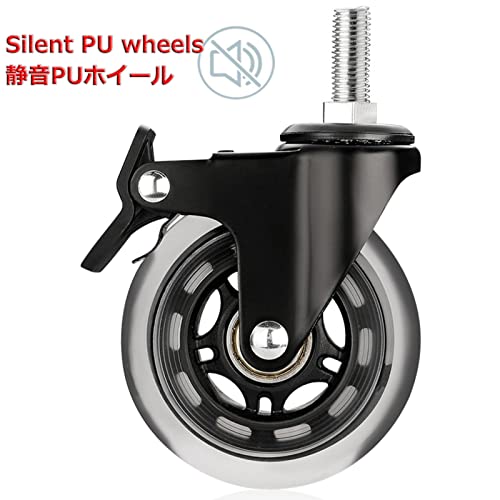 Roues de rechange robustes 75mm en acier durable pour chariot de transport