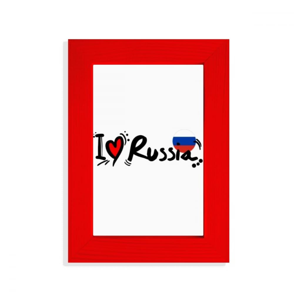 Cadre photo rouge I Love Russia cœur pour décorer votre salon chaleureux