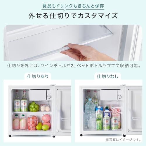SKK 1ドア冷蔵庫 50L refrigerator04 の商品画像 4
