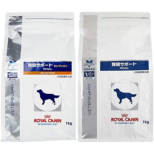 Amazon | 【セット買い】ロイヤルカナン 療法食 腎臓サポート