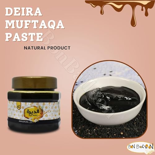 Harraz Al Deira Muftaqa Pasta Natural de Miel de Abeja 250 gm miniatura 3