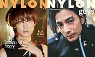 Man 向井康二　雑誌13冊セット SnowMan 向井康二 雑誌13冊セット SnowMan 向井康二 雑誌13冊