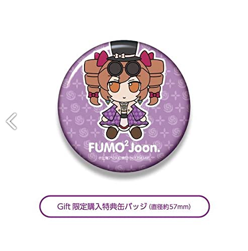 東方　ぬいぐるみシリーズ　53 依神女苑　gift ふもふもじょおん Amazon.co.jp: 東方ぬいぐるみシリーズ 53 依神女苑 ふもふもじ