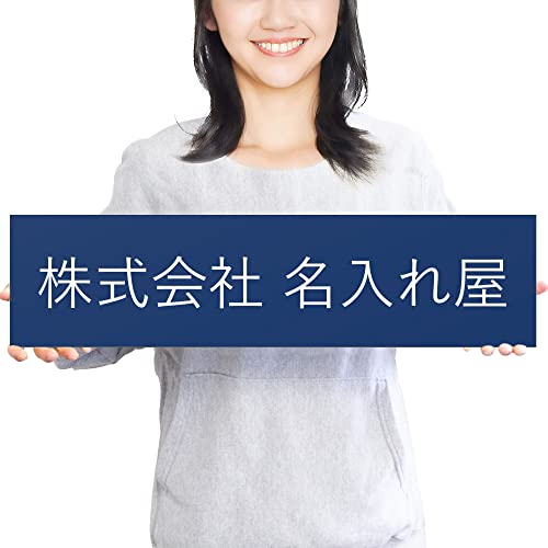 yrbOTCYzy59×c14.7cmzy\邾z\D Ŕ  I[_[  AN v[g  ItBX @l  X   ^ 傫 Vv O ό