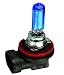 Vision X Lighting VX-LH11 55 Watt Low Beam Superwhite Bulb Set