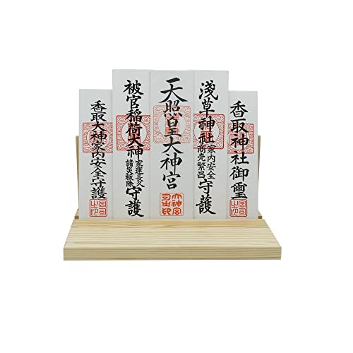 Shizuka-JP 壁掛け用神札立（神棚）神棚 筋斗雲 浮き彫り祖霊舎 三社 幅18cm 神道 祭事 神様 神札 便利グッズ・神具 … (三社(30x18x14cm)) 8枚目
