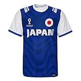 Outerstuff Mens FIFA World Cup Primary Classic Short Sleeve Jersey, Sublimated, XX-Large