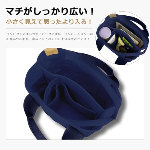 HomyComy トートバッグ レディース キャンバス 仕切り ミニトート ハンドバッグ マザーズバッグ ランチバッグ キャンバストートバッグ 帆布 おしゃれ 男女兼用 の商品画像 4