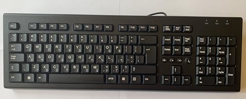 Tastiera ebraica Hebrew Keyboard USB Computer Language keyboards Hebrew layout - Tastiera ebraica