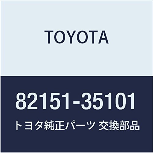 Amazon | TOYOTA (トヨタ) 純正部品 フロントドア ワイヤ RH