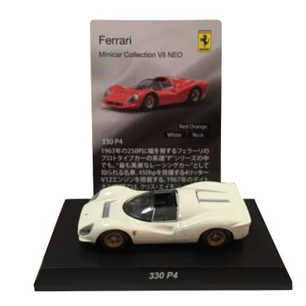 京商 - 1/64 京商フェラーリミニカーコレクションVer.7 Ferrari Minicar Collection 7 -ラインナップ-