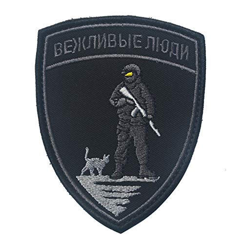 LanXin Russisches Ministerium Stickerei Abzeichen Militär Taktische Moral Emblem Applique Dekoration Patch für Jacken Kleidung Jeans
