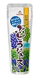 ゴールドパック 信州のぶどうジュース 90g ×20本 ゴールドパック 信州のぶどうジュース 90g ×20本