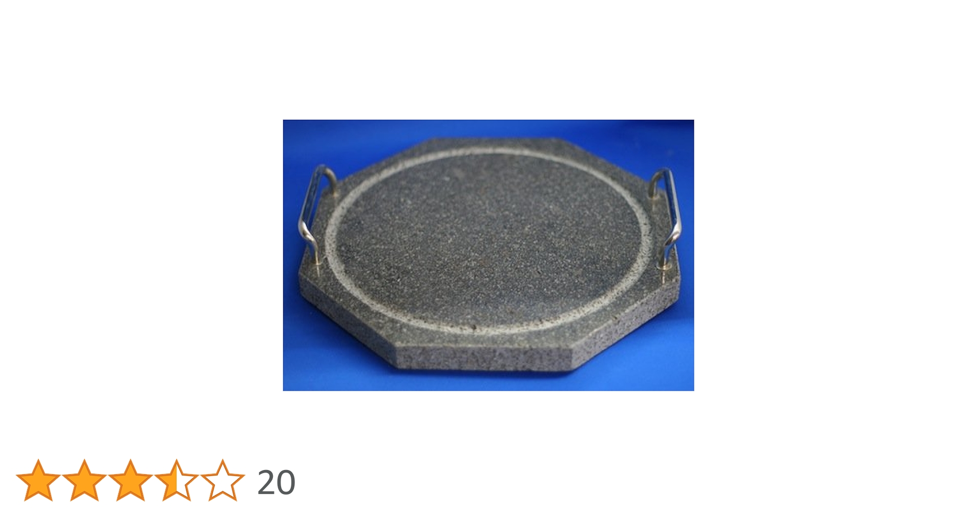 桜島溶岩焼きプレート （大） 桜島溶岩焼きプレート （大） 桜島溶岩焼きプレート （大）