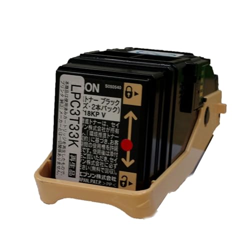 ジット エプソン(EPSON) LPC3T33 K(ブラック)対応リサイクルトナー 日本製 LP-S7160, LP-S7160Z