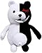 IUTOYYE Monokuma Peluche Cosplay Jouet Peluche Mignon Jouet Poupée Cadeau d'anniversaire Créatif en Peluche pour Garçons Filles 36 cm (25 cm)