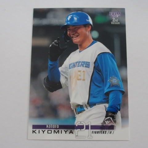 Amazon | BBM2023 2nd セカンド□レギュラーカード□475/清宮