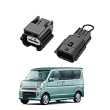 GIMUYA スズキ エブリイ DA17W DA17V アイドリングストップ キャンセラー エブリィワゴン エブリィバン 専用 カプラーオン アイスト キャンセリング アクセサリー カスタムパーツ 防水 取付簡単 2点セット
