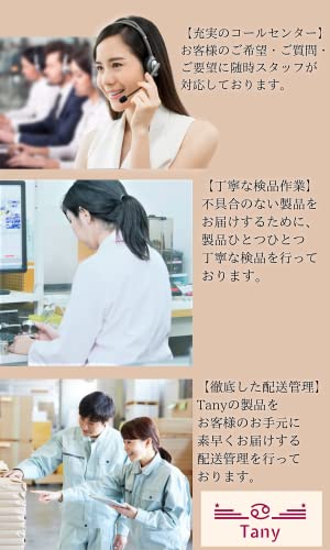 Tany ゴールテープ 赤い 運動会 ゴールテープ ゴールインテ