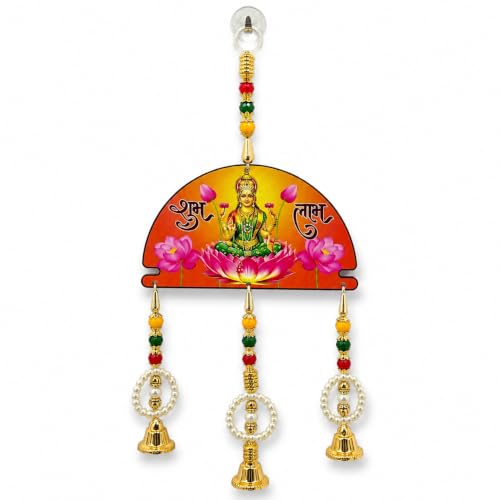 Image of Religious Door Hanging Decor with Pearl Beads & Tassel, Wooden Wall Hanging for Home Temple, Pooja Room, Entrance, Mandir Decoration & Spiritual Gift, Goddess Lakshmi Shubh Labh