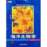 Marine Biology (6th Edition)(Chinese Edition)