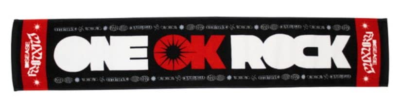 ワンオク 限定 タオル Amazon.co.jp: ONE OK ROCK（ワンオクロック）LUXURY DISEASE
