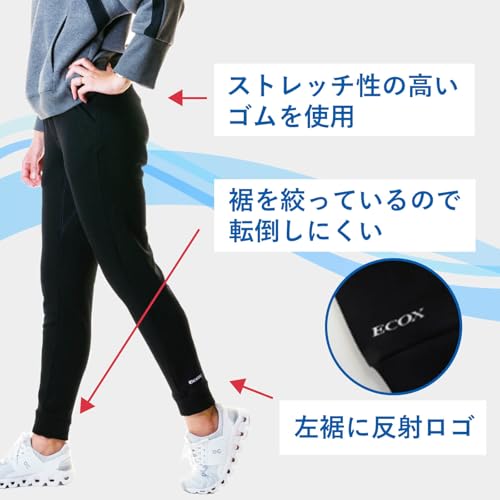 【ECOX】ウォーカーパンツ ブラック ユニセックス ストレッチ素材 ECOX] ウォーカーパンツ ブラック ユニセックス ストレッチ素材