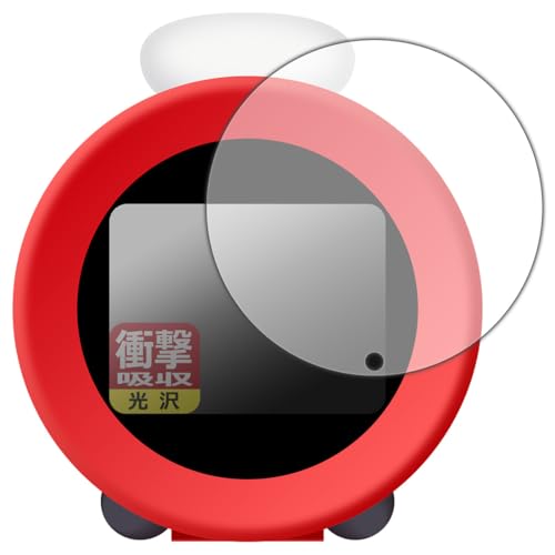 PDA�H�[ �j���e���h�[�T�E���h�N���b�N Alarmo (�A���[��) �Ή� �Ռ��z��[����] �ی� �t�B���� �ϏՌ� ���{��