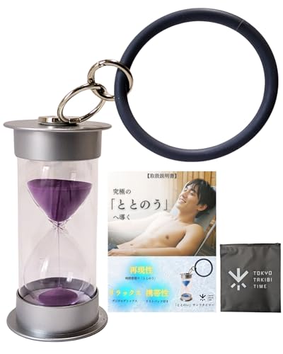 �y�ƂƂ̂��T���h�^�C�}�[�z �T�E�i �����v 5���v 10���v ���X�g�o���h�t�� �h�� �܂�ɂ���2�w�\�� �y�� �R���p�N�g �ƂƂ̂� �����b�N�X �f�W�^���f�g�b�N�X �����̎����� ��J�� �������� ���� �K�� �����C 2025�N���V�� (�p�[�v��, 5��