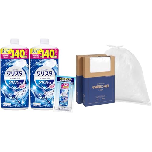 �y�Z�b�g�����z�y�܂Ƃߔ����z�`���[�~�[ �N���X�^ �N���A�W�F�� �N���A�ȋP�� �H��@�p ��� �l��840g×2��+���܂�+by Amazon ���ݑ� ������ �V���J�V���J�^�C�v 45L 200��(100��×2��)