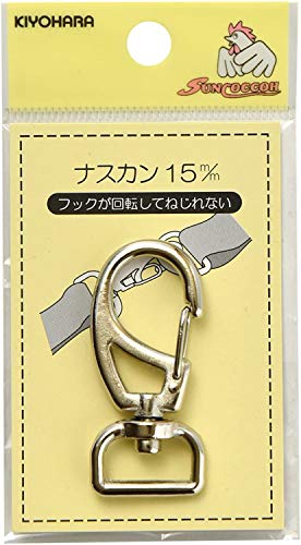 KIYOHARA サンコッコー ナスカン 1個入 幅15mm ニッケル SUN13-49
