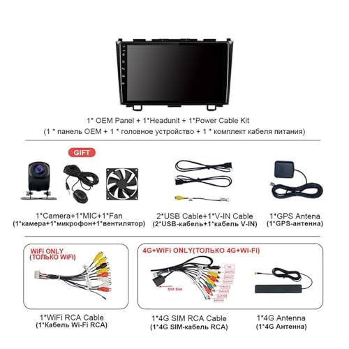 Autoradio Bluetooth Android 15 résolvant les angles morts du Honda CR-V - 4