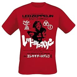 Rock Off LED Zeppelin T Shirt is My Brother Band Logo Nouveau Officiel Homme Size L - Les Beatles, Paul McCartney, John Lennon, RIngo Starr, George Harrison
