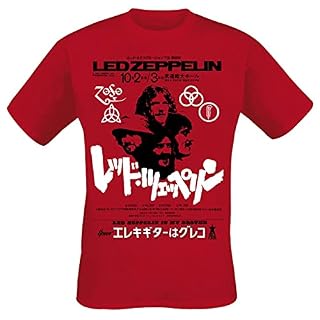 Rock Off LED Zeppelin T Shirt is My Brother Band Logo Nouveau Officiel Homme Size L - Les Beatles, Paul McCartney, John Lennon, RIngo Starr, George Harrison