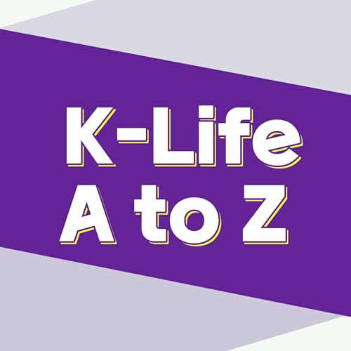 『K-Life A to Z』のカバーアート