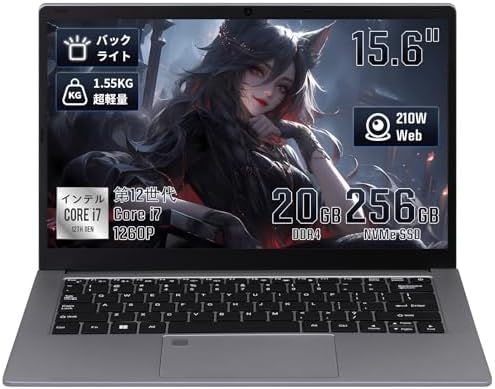 Amazon.co.jp: BINTEC 14インチCore i7 第12世代Core i7-1260Pノート 